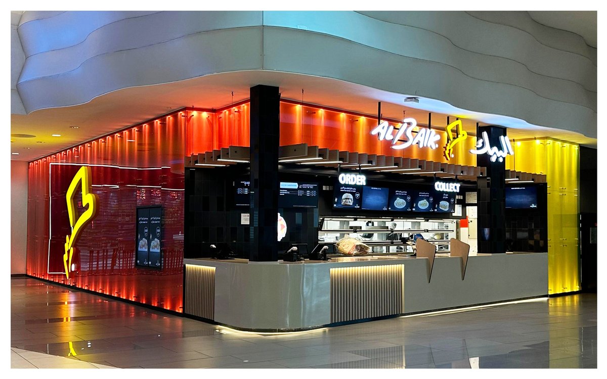 globalidentityC's tweet image. ALBAIK | The Avenues Mall - Fitted out by Global Identity Co. 
#albaik #restaurent #avenuesmall #fitout #finishes #global #identity #kuwait #construction #design