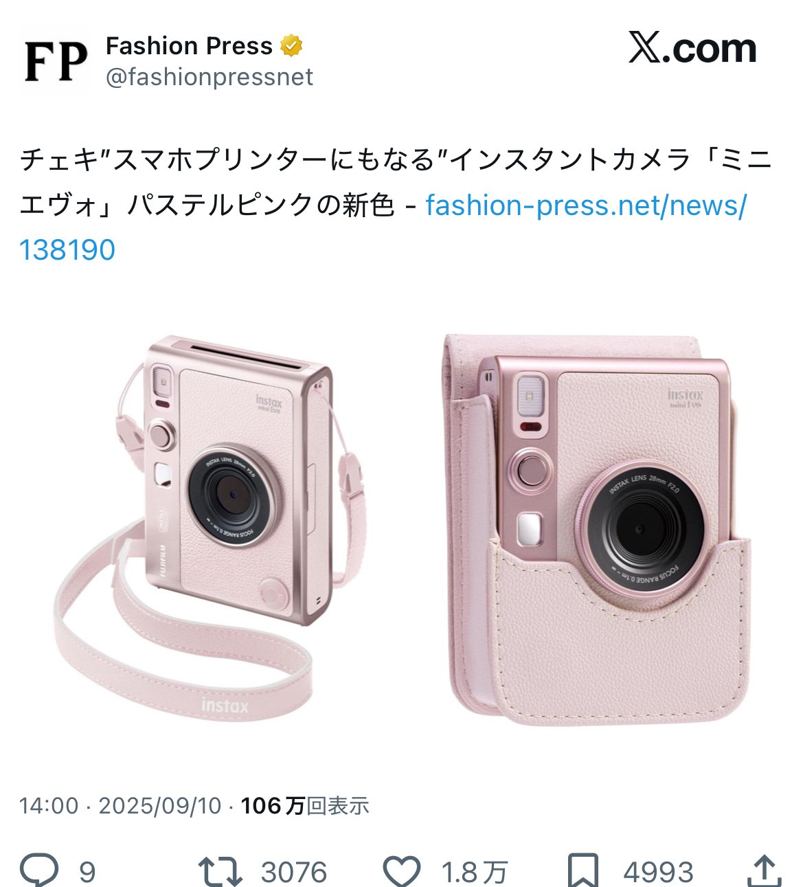 ❤テレビの収録現場でも使われる本格的な豪華フルセット❤写真動画撮影照明セット ❤テレビの収録現場でも使用される本格的な豪華フルセット❤