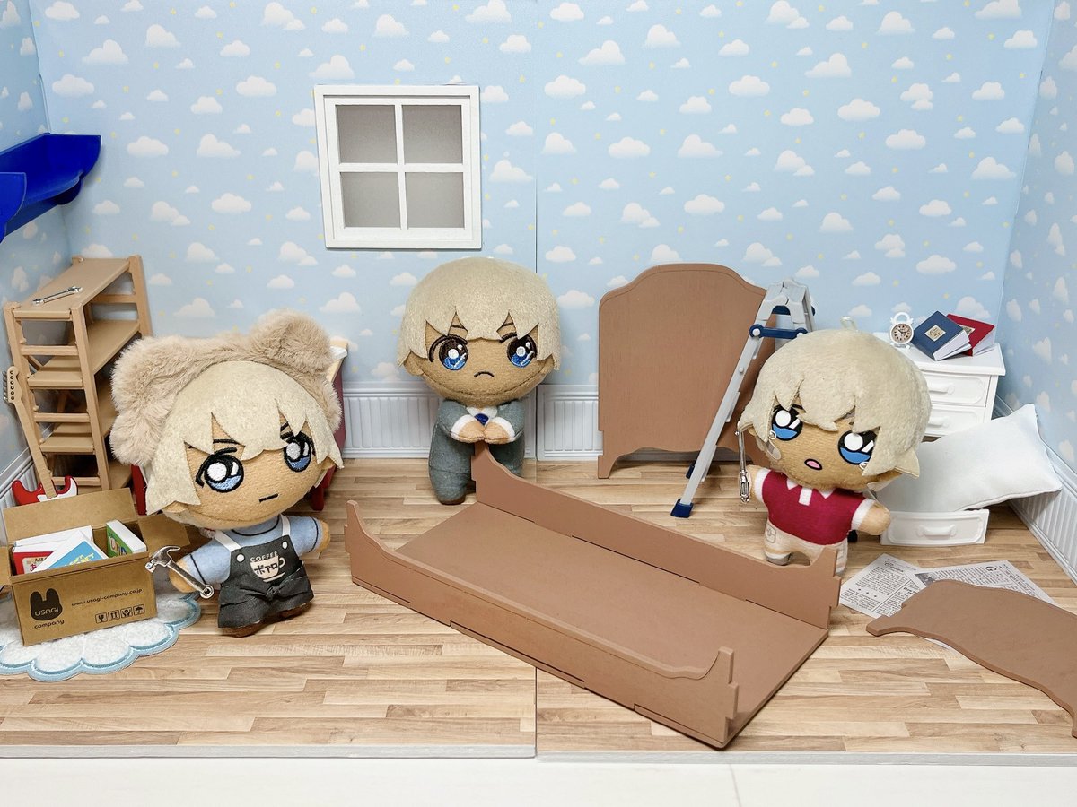 家具くみたてちゅう🛌🔧