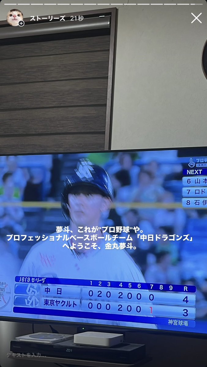 harukarachuooo's tweet photo. 普通に今これ https://t.co/Ka5jBKDfaH