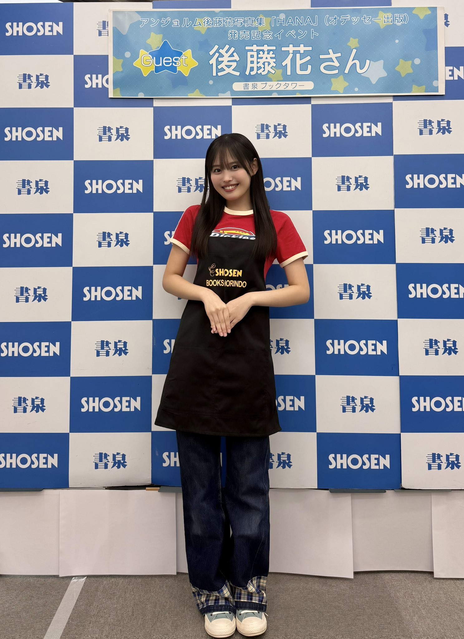 アンジュルム 後藤花 全身タペストリー(Black) おはガール chika on X: 