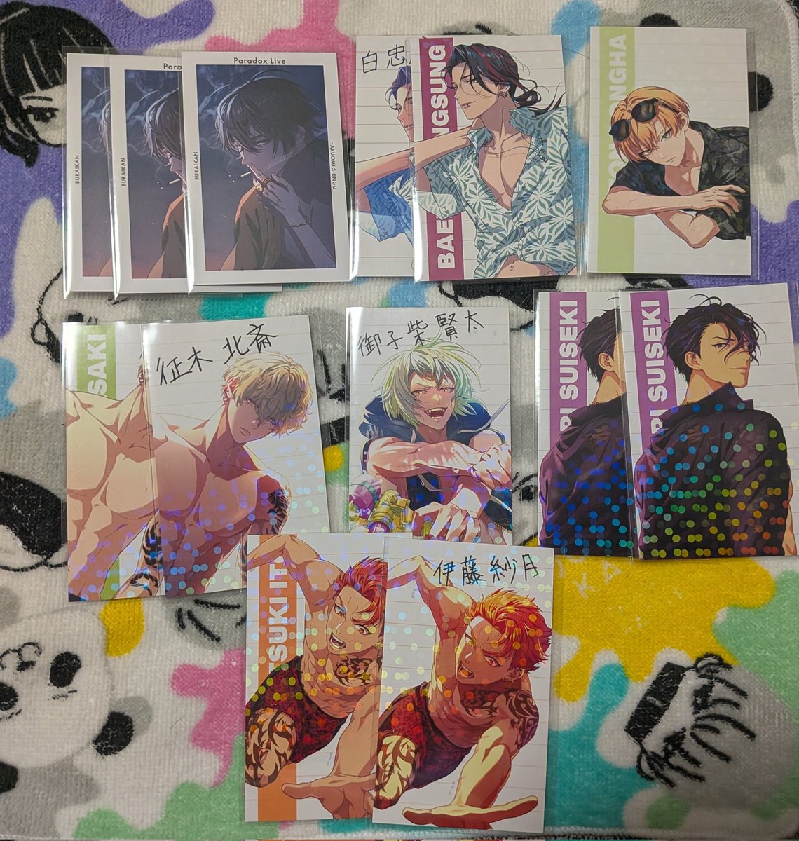 【交換】パラライ　真夏の幻影　Gプリ　プロカ

譲：晴臣、忠成、東夏、★北斎、★御子柴、★依織、紗月
求：定価+送料＞同異種犬飼、四季

★はこちら指定同数お迎えをお願い致します。プロカあり。
条件の合う方いらっしゃいましたらよろしくお願い致します。