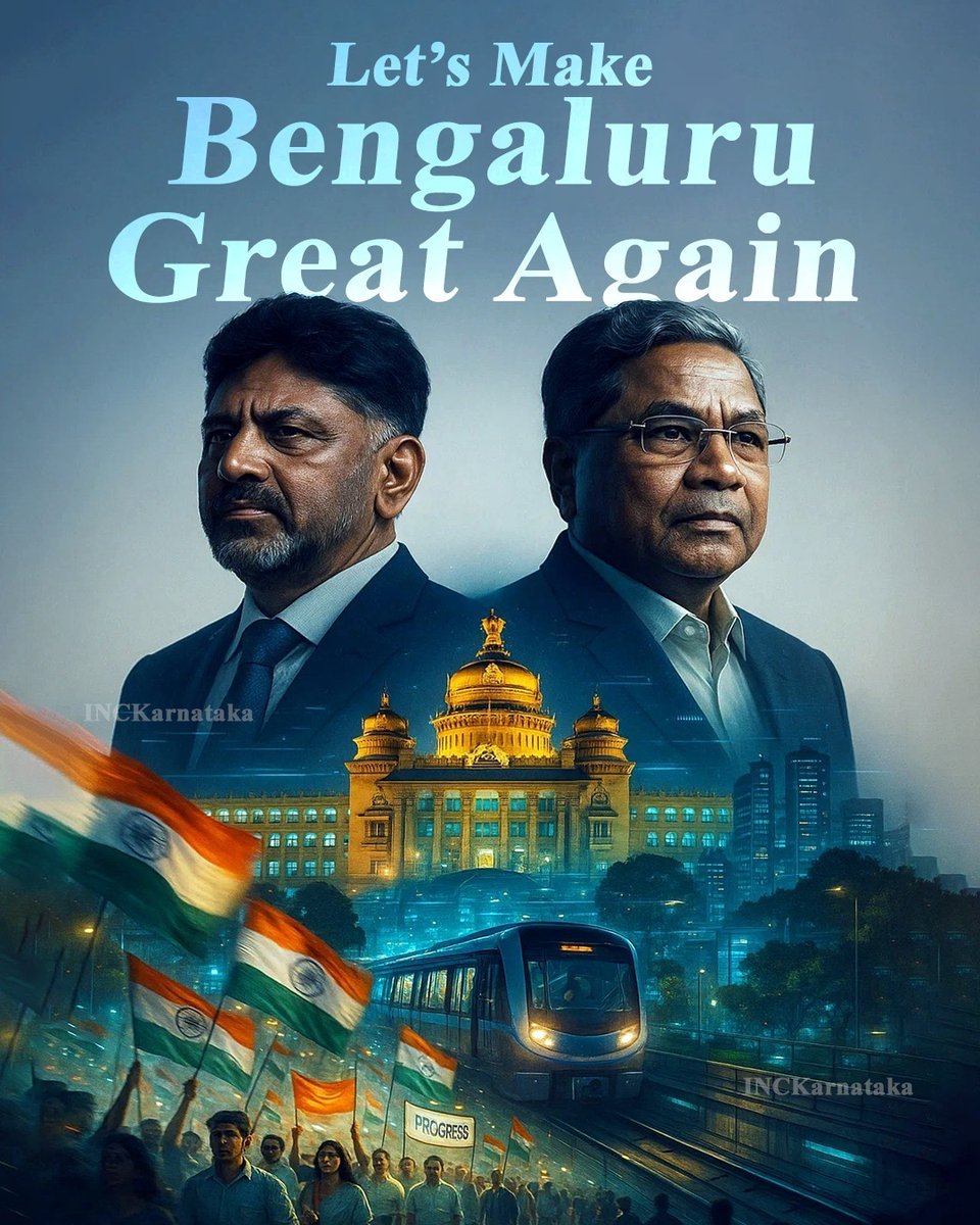 Let’s Make Bengaluru Great Again!

From smoother roads to high-tech innovation, the Congress Government is shaping a smarter, safer, and future-ready city.

#NammaBengaluru #CongressForKarnataka #BrandBengaluru