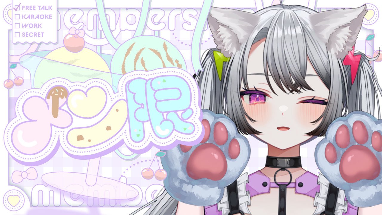 ♡たーにゃん♡ たーにゃん🍶🐾 - YouTube