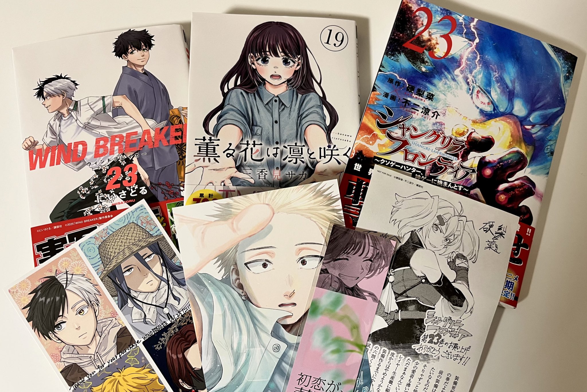 シャングリラクリスタル 漫画公開プロモ シャングリラ・クリスタル 漫画公開記念プロモ Amazon.co.jp