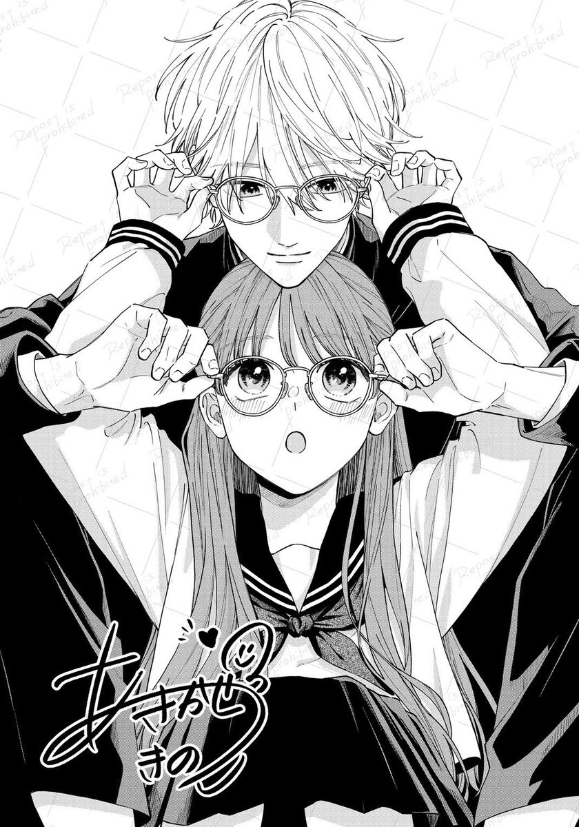 くじ婚／「くじ」から始まる婚約生活［公式］ (@kuji_kon) / Posts / X