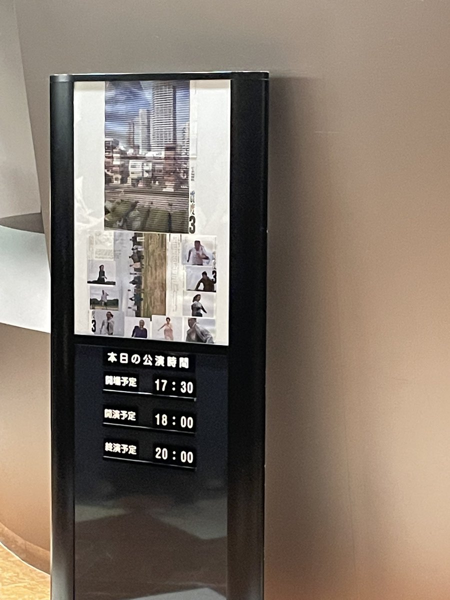 難しい話かなと思ってたけど、見やすかった
これからも頑張って生きようと思いました #震度3