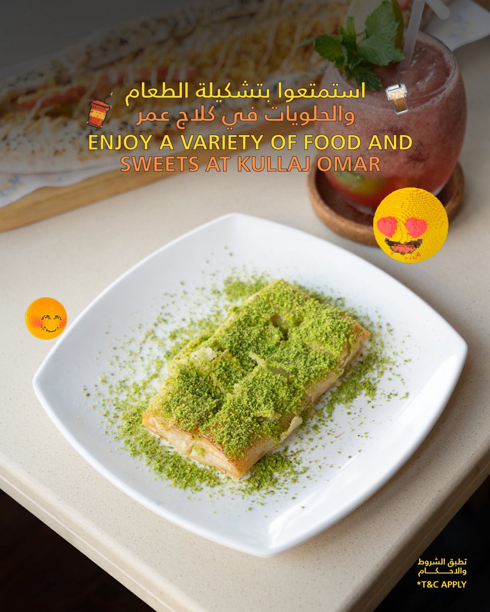 Enjoy a variety of delicious sweets at Kullaj Omar, your favorite experience, now upgraded!

#Kullaj_Omar #SharjahCaféCulture #AlMajazWaterfront #SWEETS #SummerRituals 
#SummerinSharjah #DiscoverSharjah #HiddenUAE #WhereSummerGoesSocial #SpendAndWin #ShurooqDestinations