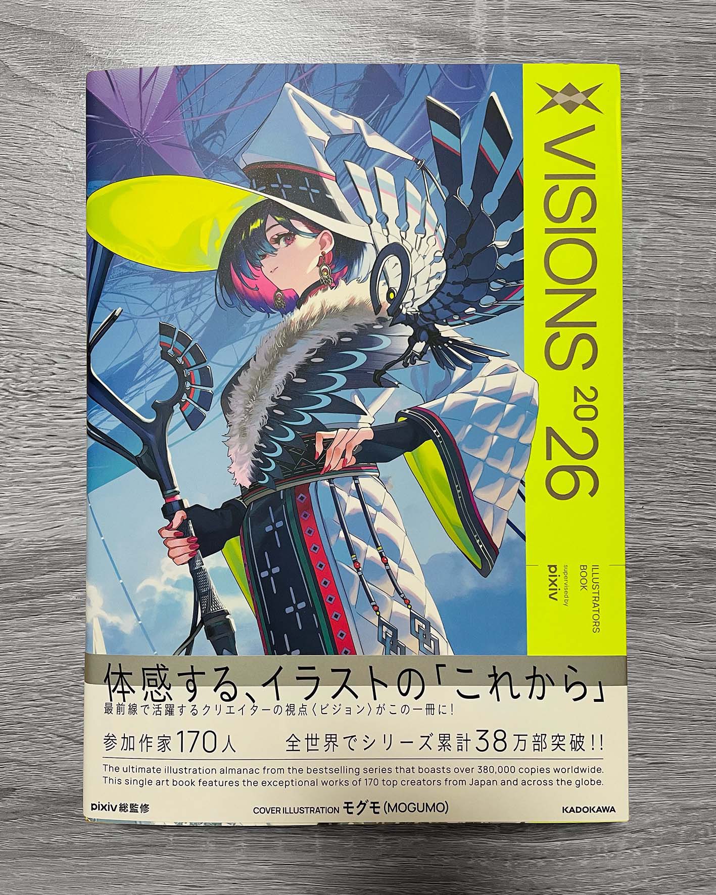 すみれ色の童話　　　絵画原画 0_9809e95e795f7734d44f6b5415f7