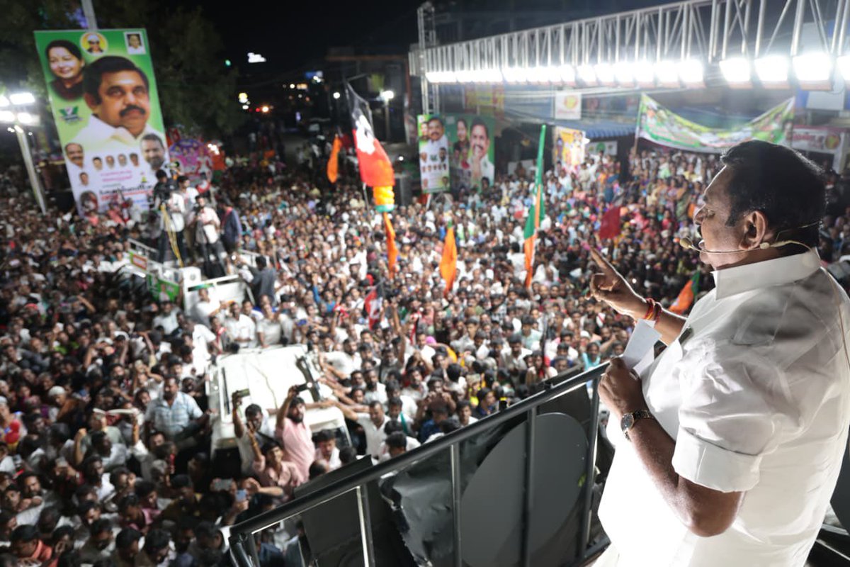 EPSTamilNadu tweet picture
