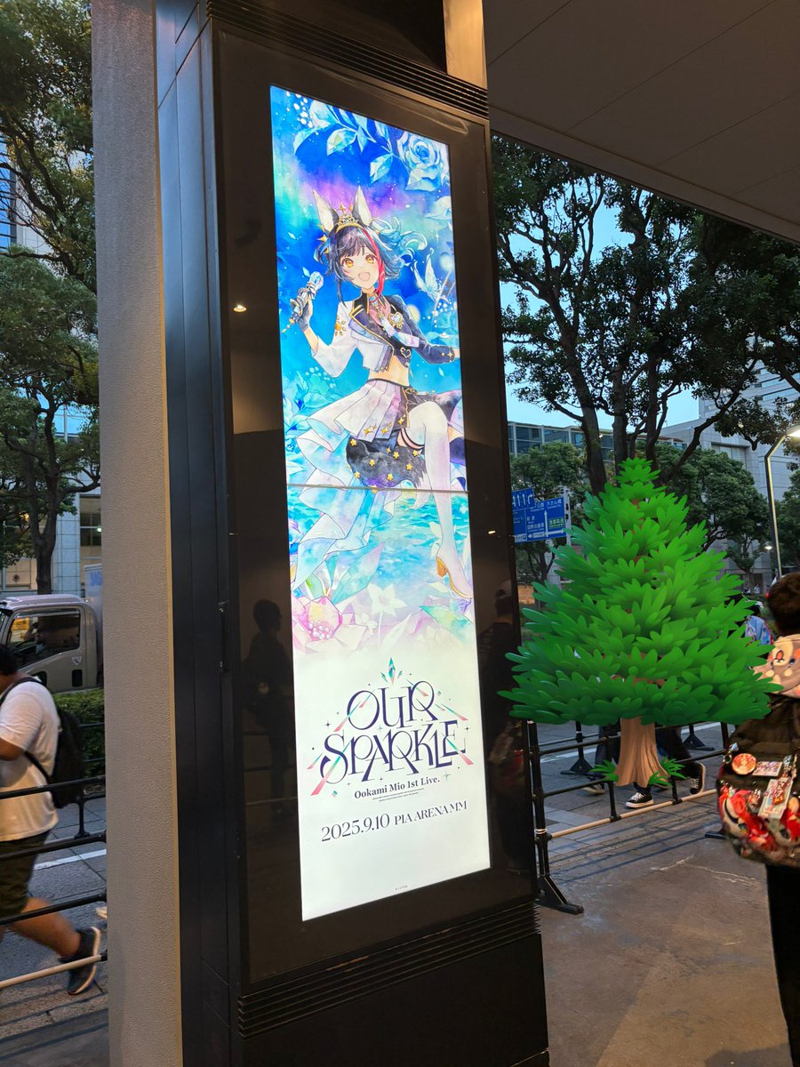 一旦神とさせて頂きます
