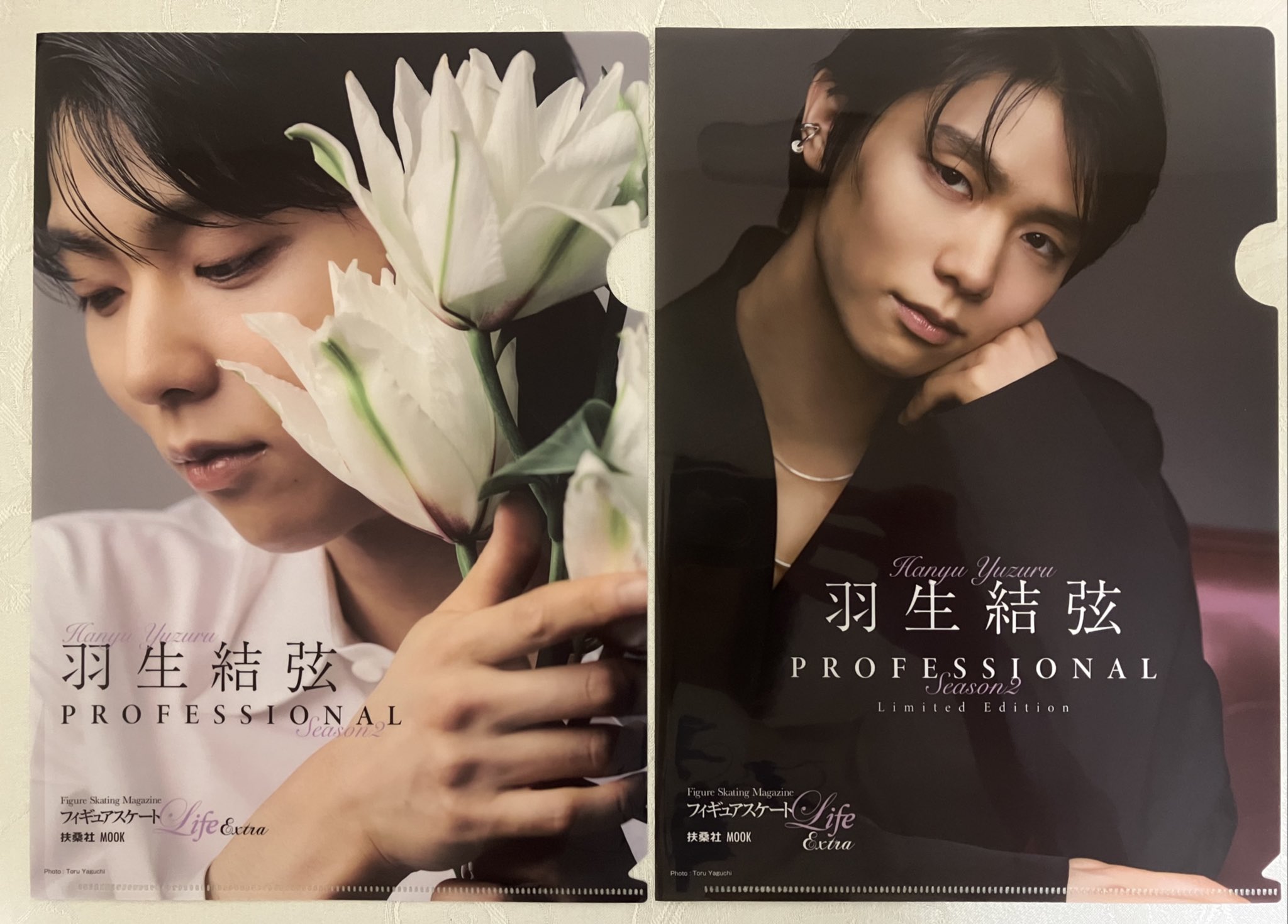 羽生結弦クリアファイル 羽生結弦 クリアファイルBOOK│宝島社の通販 宝島チャンネル