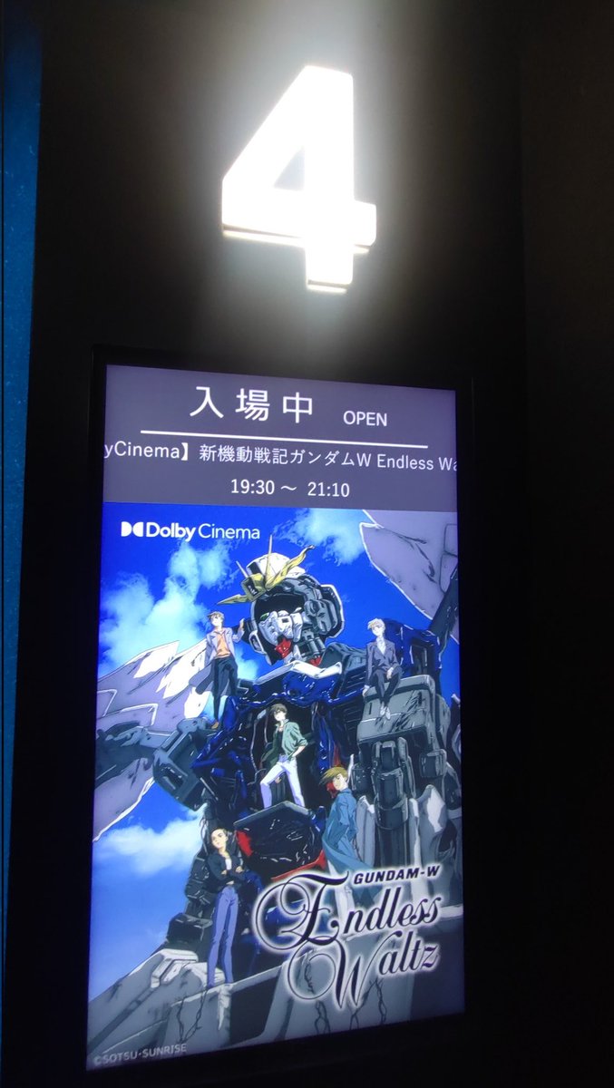 うとん tweet media
