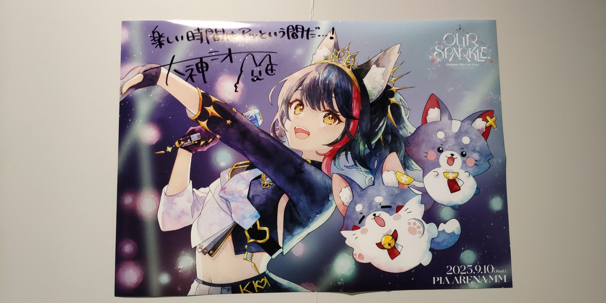 がんぐろ☄️ on X: 