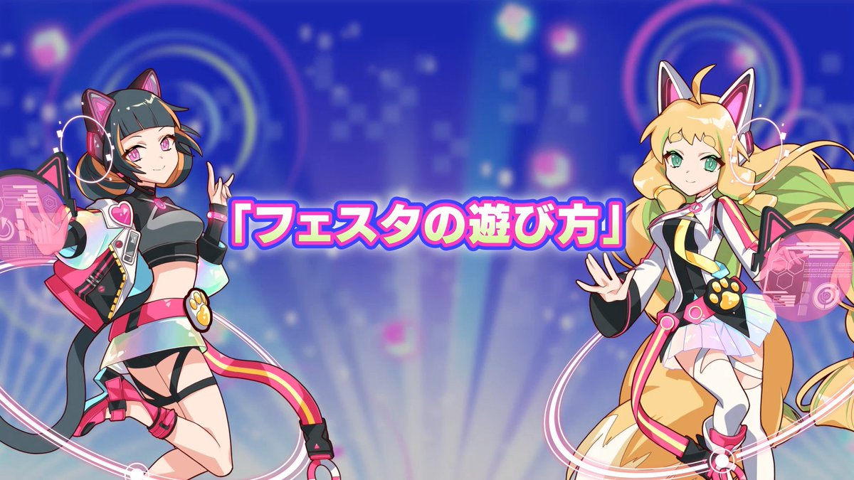 未開封maimaiプレミアムスマホ対応手袋 〜まいまいちゃん編み込んでみました～ 2025年最新】maimai手袋の人気アイテム - メルカリ