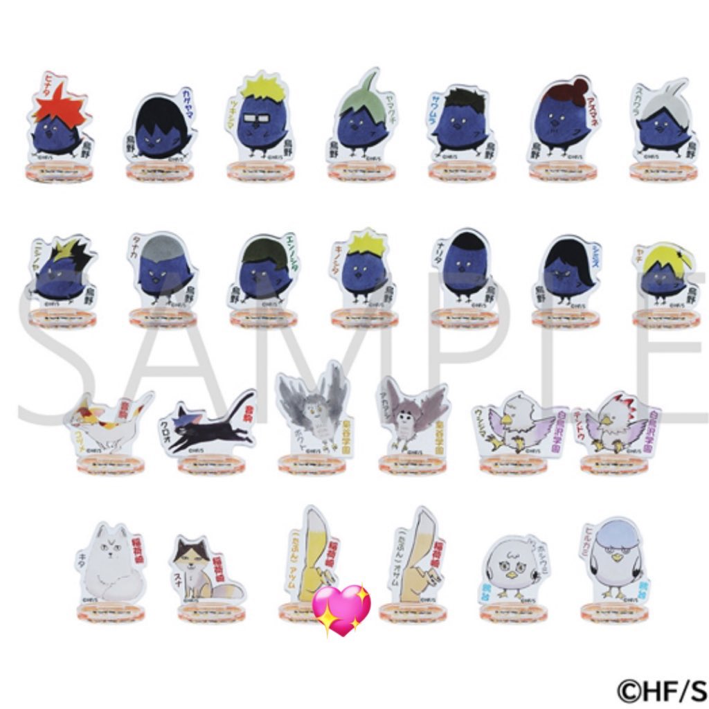 mi_luv04's tweet photo. 【交換】
ハイキュー アクリルminiフィギュア 
動物 &amp; モチーフ 第1弾 第2弾 ファンパーク報告会

◎譲
・宮治

◎求
・宮侑（同種または異種）

郵送でのお取引📮
ピンポイントで恐縮ですが、検索からもお気軽にお声掛けくださいませ https://t.co/ilLWn7qtsq