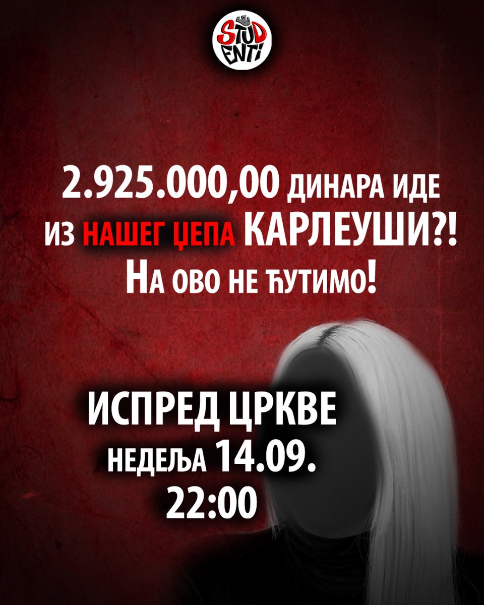 Studenti Smederevci (@studenti_sd) on Twitter photo Народе видимо се у недељу на тргу да поздравимо <a href="/karlinbich/">Jelena Karleuša</a> ‼️
📍испред цркве на тргу
📅 14.09. недеља
⏰️ 22ч Народе видимо се у недељу на тргу да поздравимо <a href="/karlinbich/">Jelena Karleuša</a> ‼️
📍испред цркве на тргу
📅 14.09. недеља
⏰️ 22ч