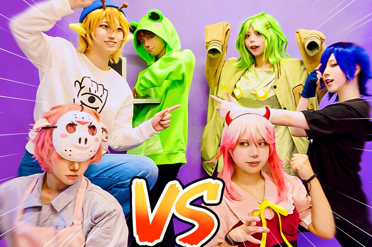 yrmn*cos

ＶＳ‼️🤜🏻💥🤛🏻

#0826Ohジーラフ併せ
#エモスタ

🦒▶︎ <a href="/Umm_im_/">うむむあむ</a> 
🐸▶︎ <a href="/Hack_yaruzo/">むちこ🍼📸コスｱｶｳﾝﾁｮ</a> 
🐷▶︎ <a href="/48bakicos/">ｼｬﾊﾞ 10/18㍾村</a> 
🦖▶︎ <a href="/many_0718/">ほに</a> 
✝️▶︎ <a href="/____91mg/">0ｇ</a> 
🦈▶︎ <a href="/r_ann_8/">らん@ぼんやり土手鍋</a> 

📸▶︎ <a href="/saIHbt2RJQ89217/">入鹿</a>