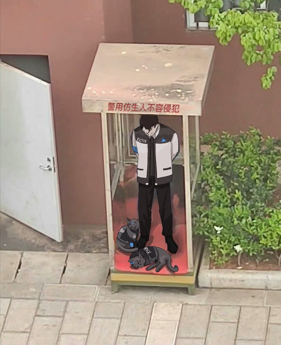 ナミネ⭕️800 (@Namine59) / Posts / X