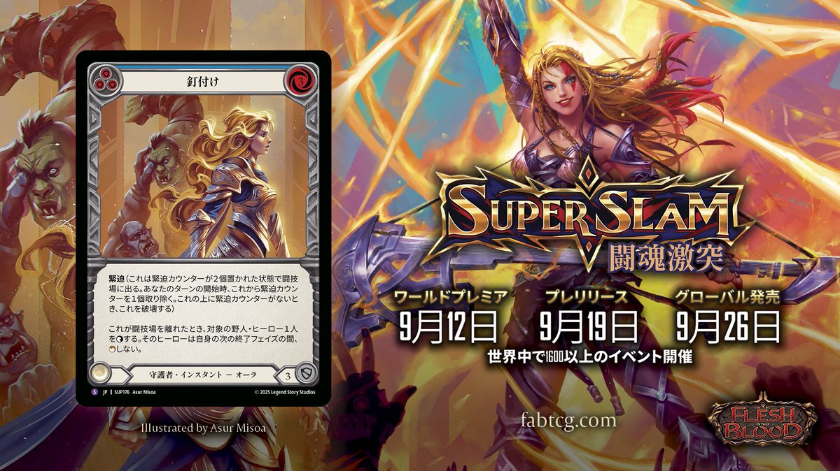 常盤ゆい🐸YUI TOKIWA @ TCG YouTuber on X: 