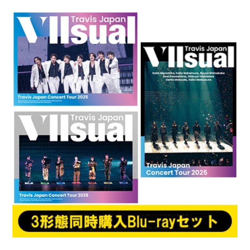 【Blu-ray】Travis Japan Concert Tour … Travis Japan Concert Tour 2025 VIIsual【Blu-ray】 | Travis