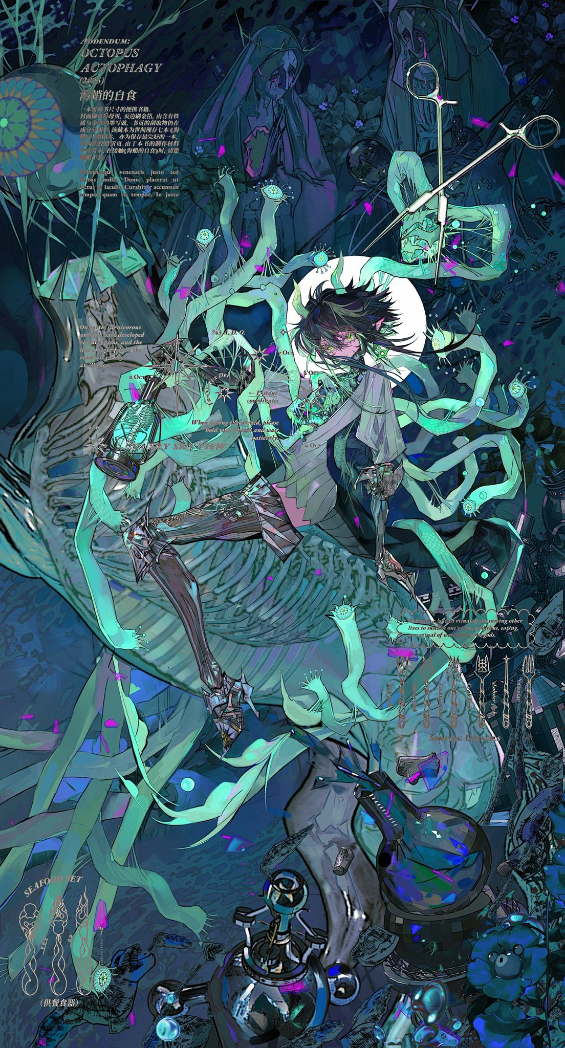 nanana14 (@nanana1413) / X