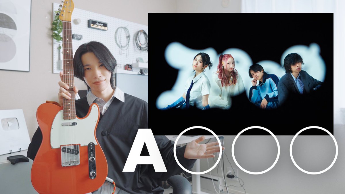 みんなの考えた最強のバンド、紹介します
youtu.be/XVffKepQjBA