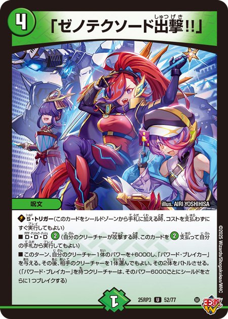 ウンマカ仙人 (@7hmoiV7U7PSrYfp) / Posts / X