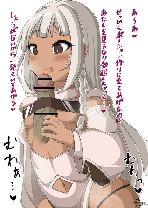 褐色ろりのエロならあるよ 