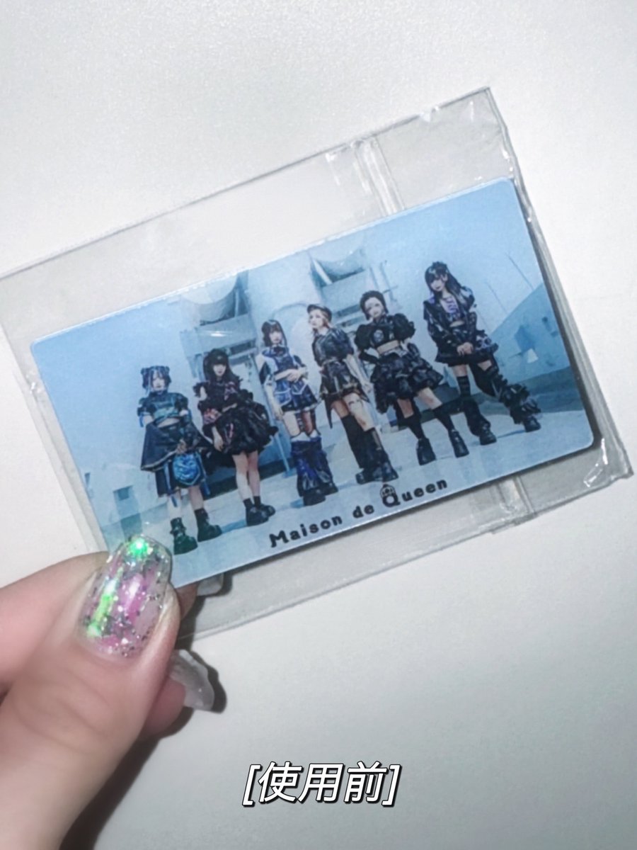 SS S Aチケット 特典 