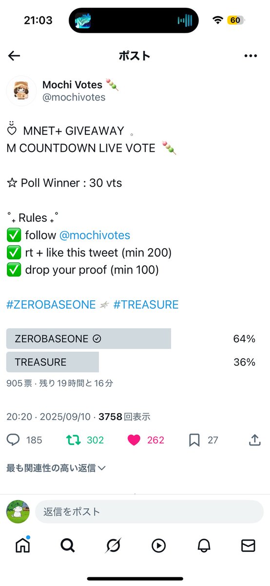 🐻‍❄️ tweet media