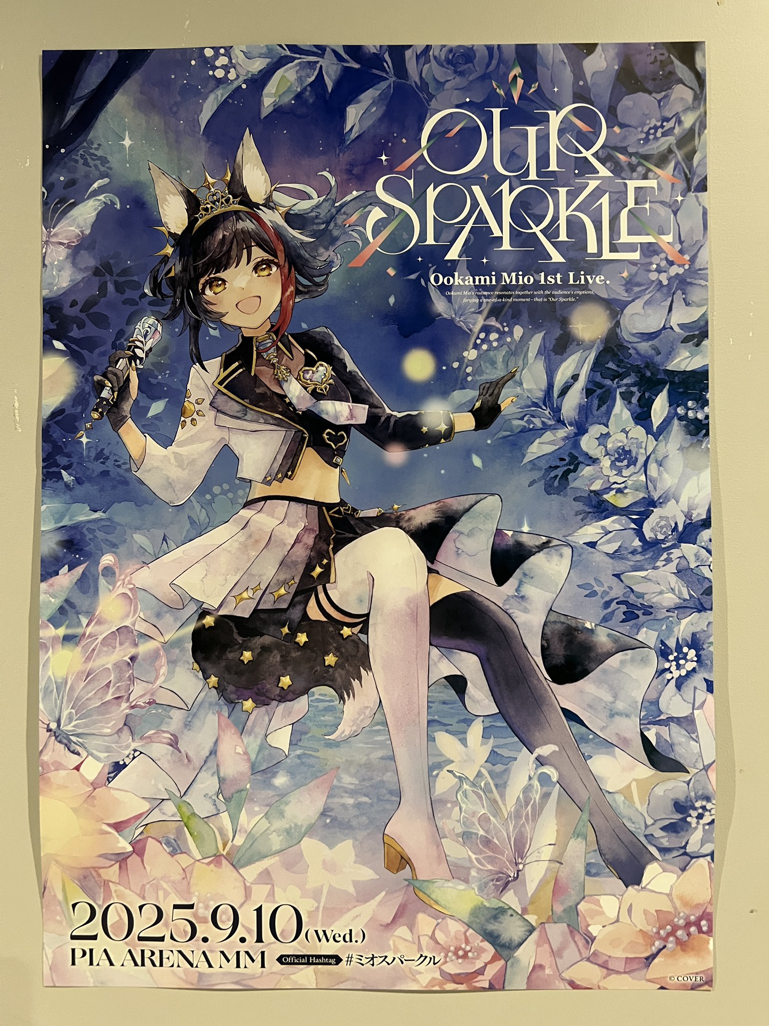 globe&KEIKOFirst Solo Single 告知ポスター4枚セット globe&KEIKOFirst Solo Single 告知ポスター4枚セット