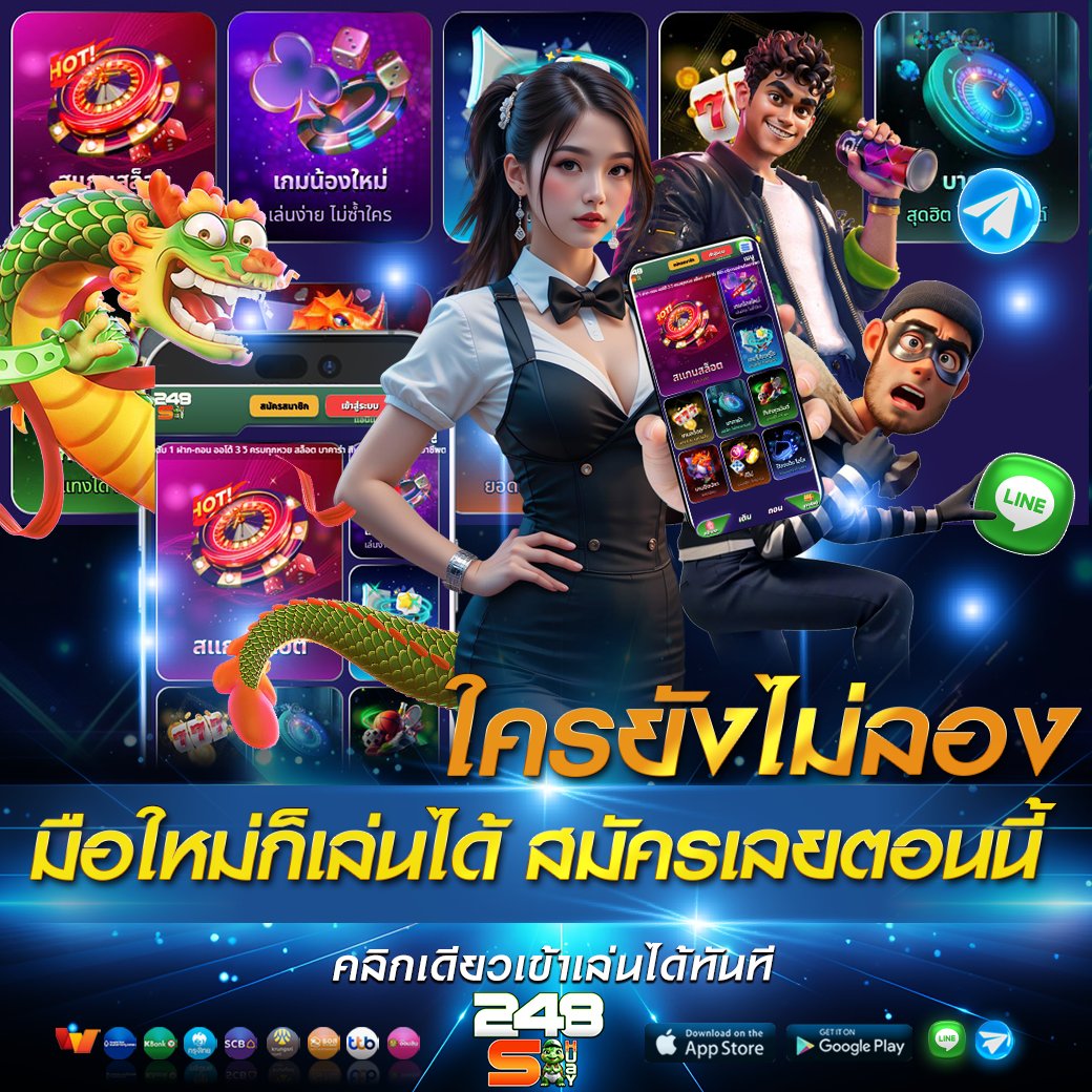 🎲 #สล็อต เว็บที่ดีที่สุด ณ ตอนนี้🎲
👉 สมัครกด  bit.ly/m/248sss
👑สล็อตวอเล็ท👑เว็บสล็อต👑สล็อตเว็บตรง👑เว็ปตรง 👑 สล๊อต  👑 สลอต 👑สล้อต 👑สล็อตวอเลท