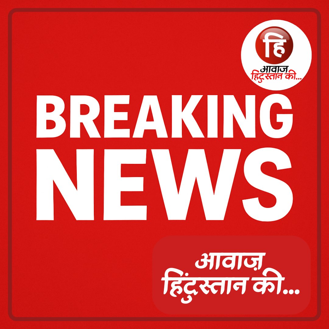 awazhindustaan's tweet image. लखनऊ: नगर निगम मुख्यालय पर सैकड़ों सफाई कर्मचारियों का धरना-प्रदर्शन।
ठेका प्रथा के विरोध में की नारेबाज़ी, कम वेतन व ज्यादा काम पर जताया आक्रोश।
स्थायी नियुक्ति की रखी मांग।
#LucknowNews #ProtestAlert #SanitationWorkers #AawazHindustanKi
@LMC_Lucknow @AdminLKO