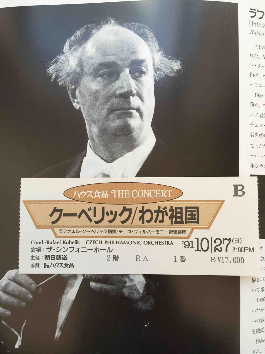 土居豊 on X: 