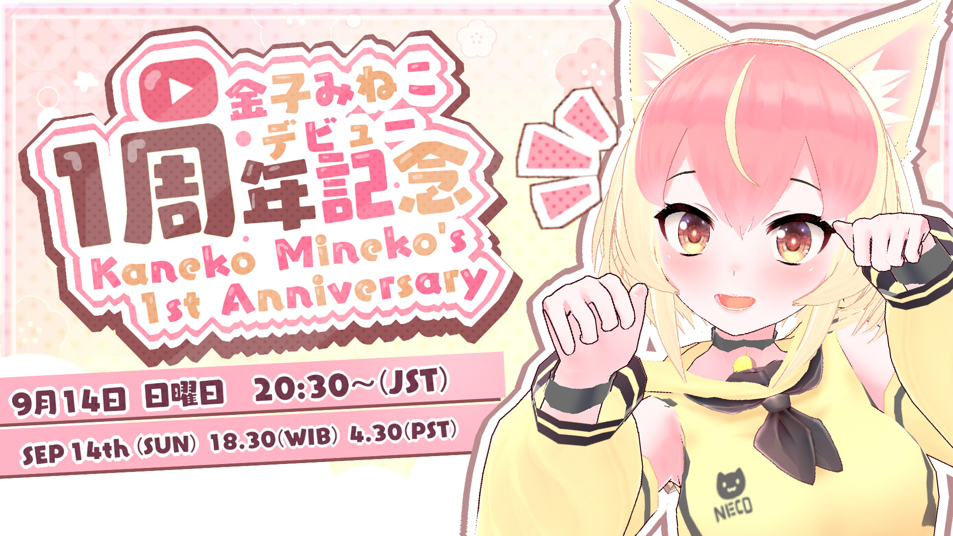 ☺︎︎︎︎kokoro *^ω^*☃︎ Kokoro Clover Season 1 - Part 7: Silly Little Love Triangle