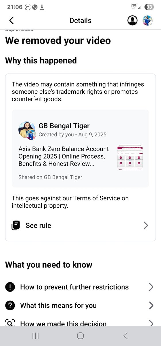 Gb Bengal tiger tweet media