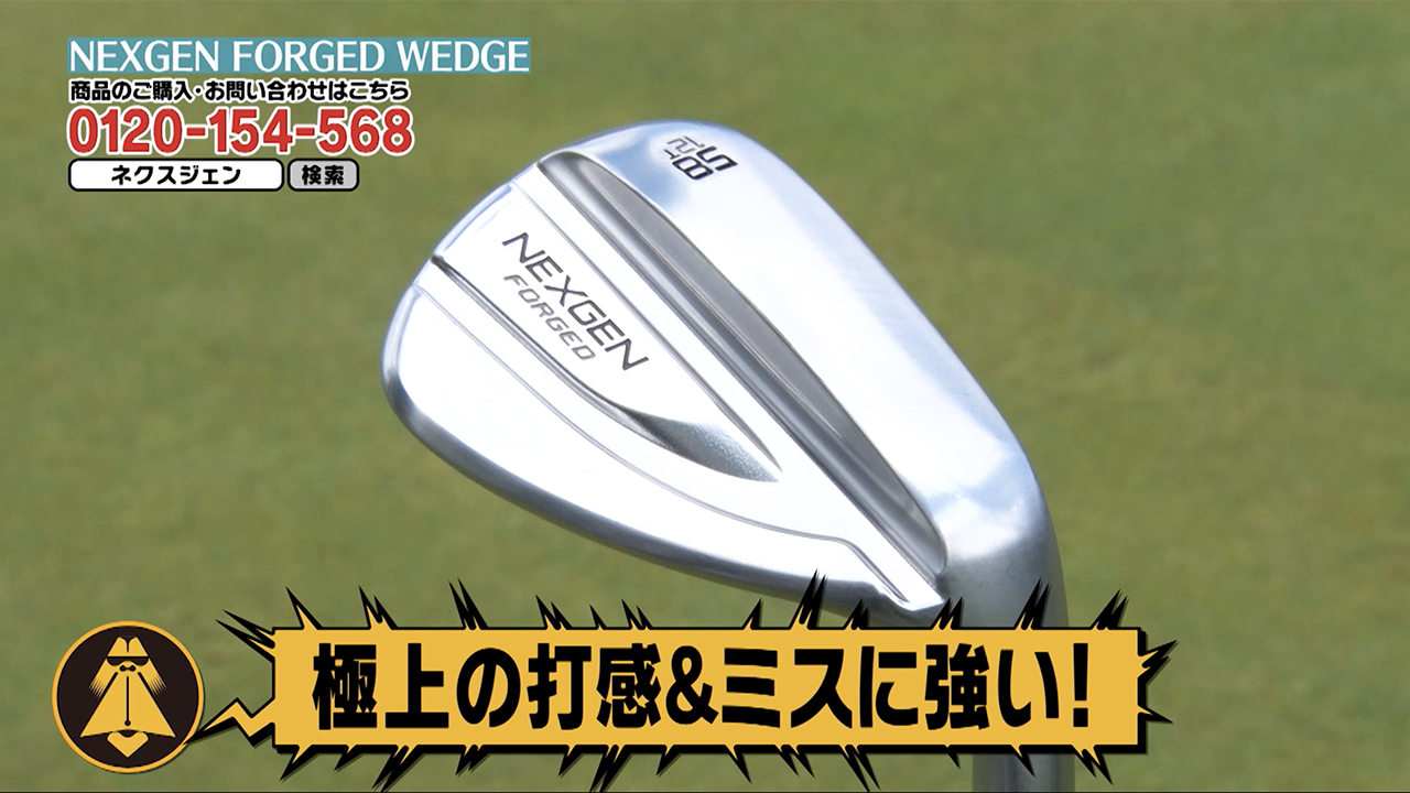 ゴルフネットワーク⛳ on X: 