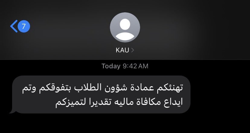 ARYAM (@basuip) on Twitter photo ❣️لذة الوصول والتباريك❣️ ❣️لذة الوصول والتباريك❣️