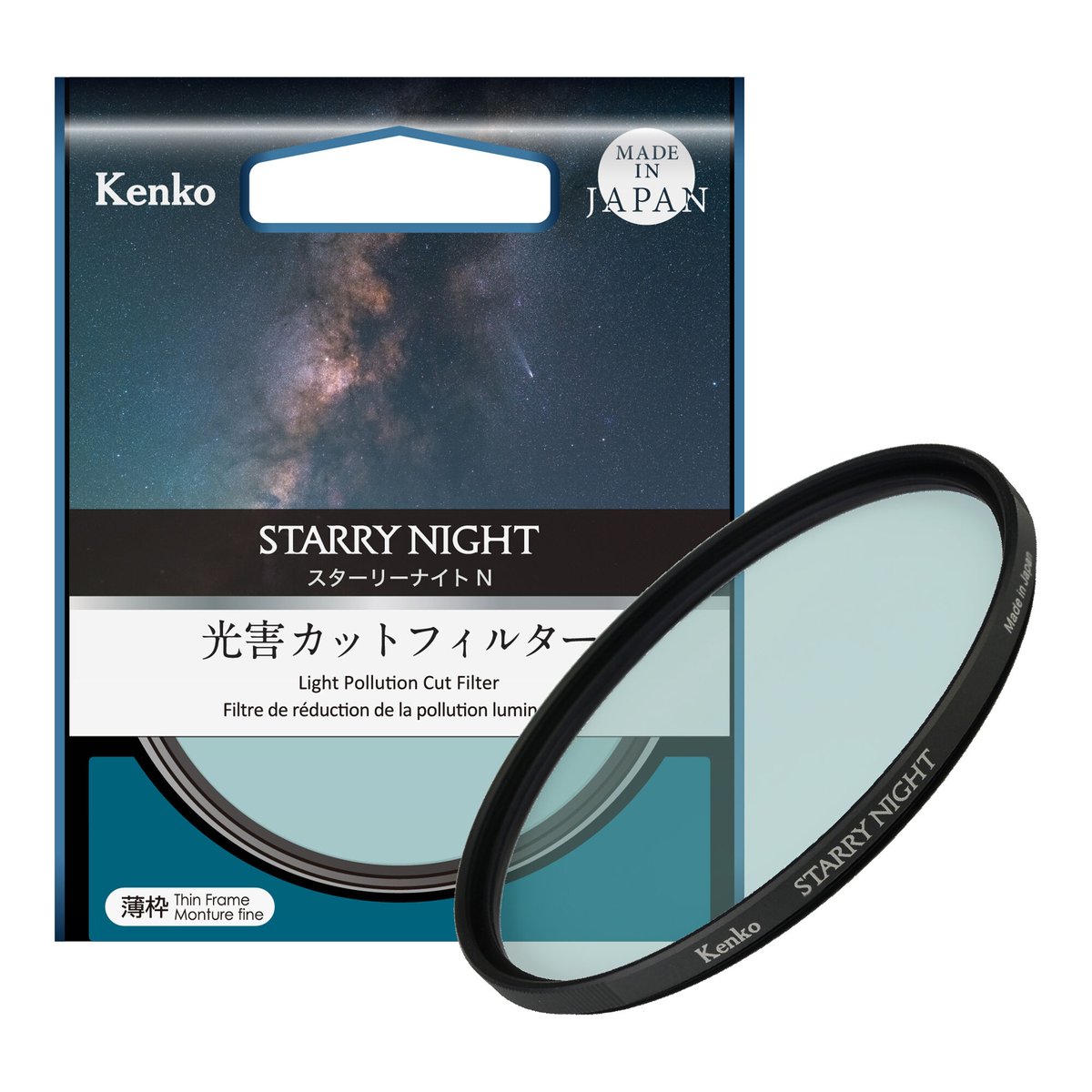 格安☆おまけ付き☆Kenko社製各フィルター計9点　引退まとめ整理 ZX プロテクター | ケンコー・トキナー