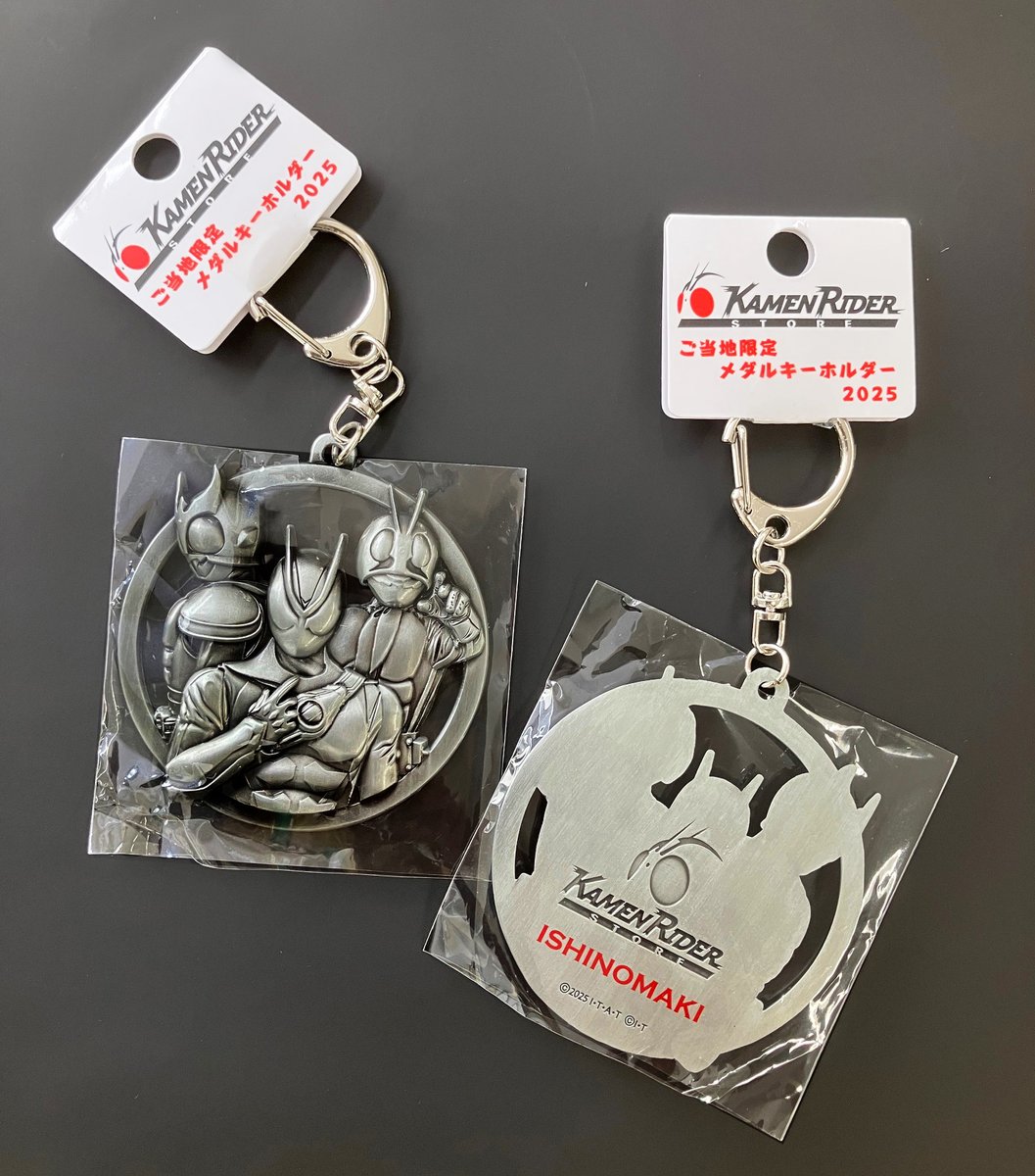 石ノ森萬画館 on X: 