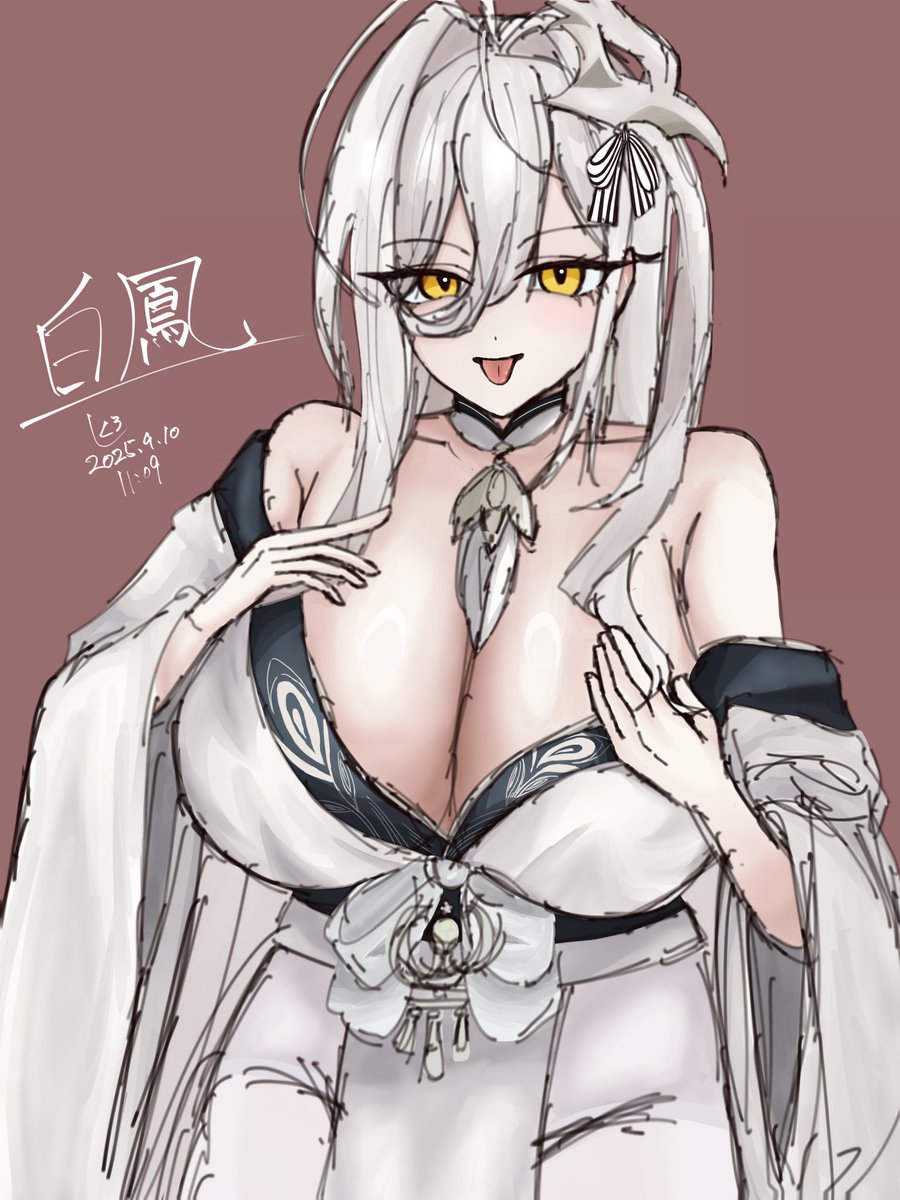 白鳳(落描き)
#AzurLane