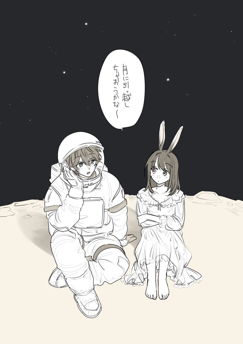 左好 低浮上中 (@11bYwsasa) / X