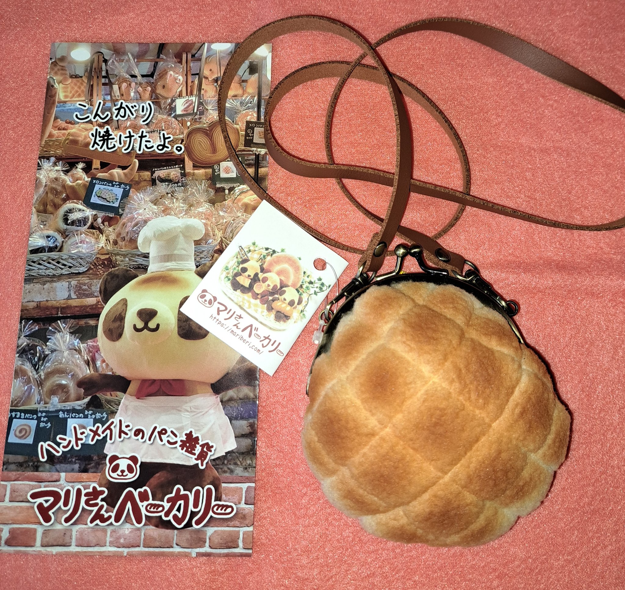 マリさんベーカリー ハート型パイのこんがりがま口 マリさんベーカリー ハート型パイのこんがりがま口 マリさん