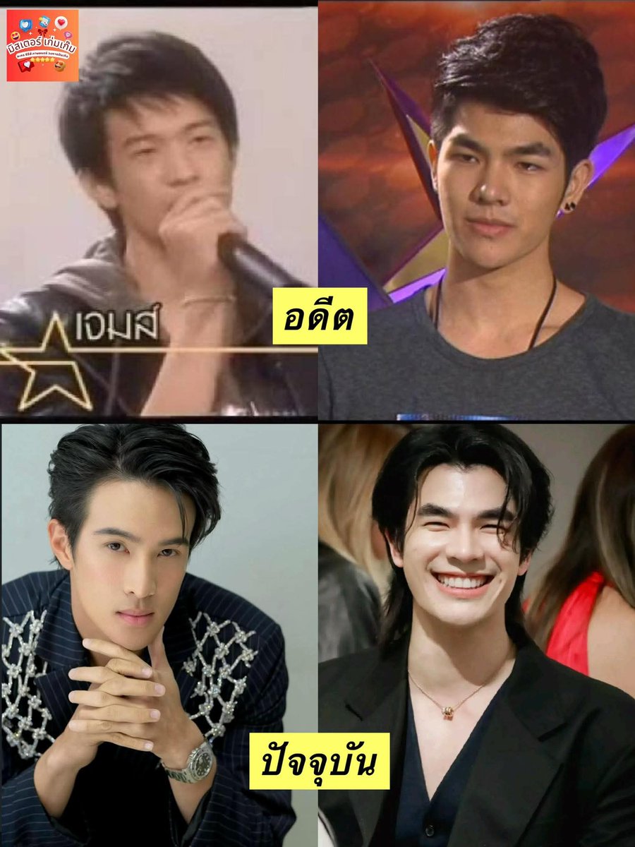 69snowfall's tweet photo. ~○ เคยมาประกวด The Star กัน 😲 แล้วฉันติดตามรายการมาตั้งแต่ปี3 แต่จำไม่ได้ 😜  แฮ๊! https://t.co/T5KbnjFuDE