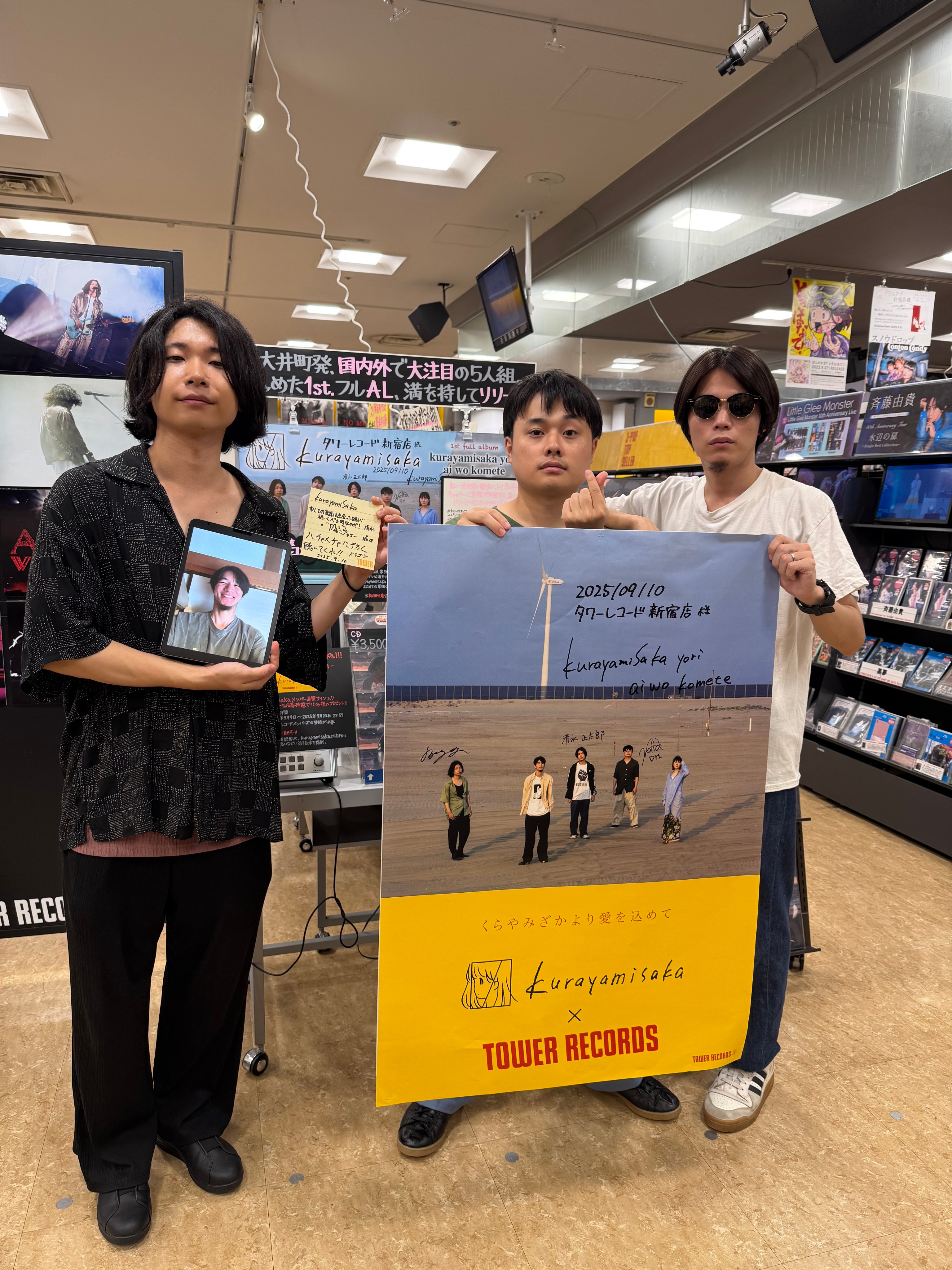 【新品未開封・貴重初回限定版】Man ASIA TOUR2022DVD 説明文必読】【外付けトレーディングカード7種セット】Travis