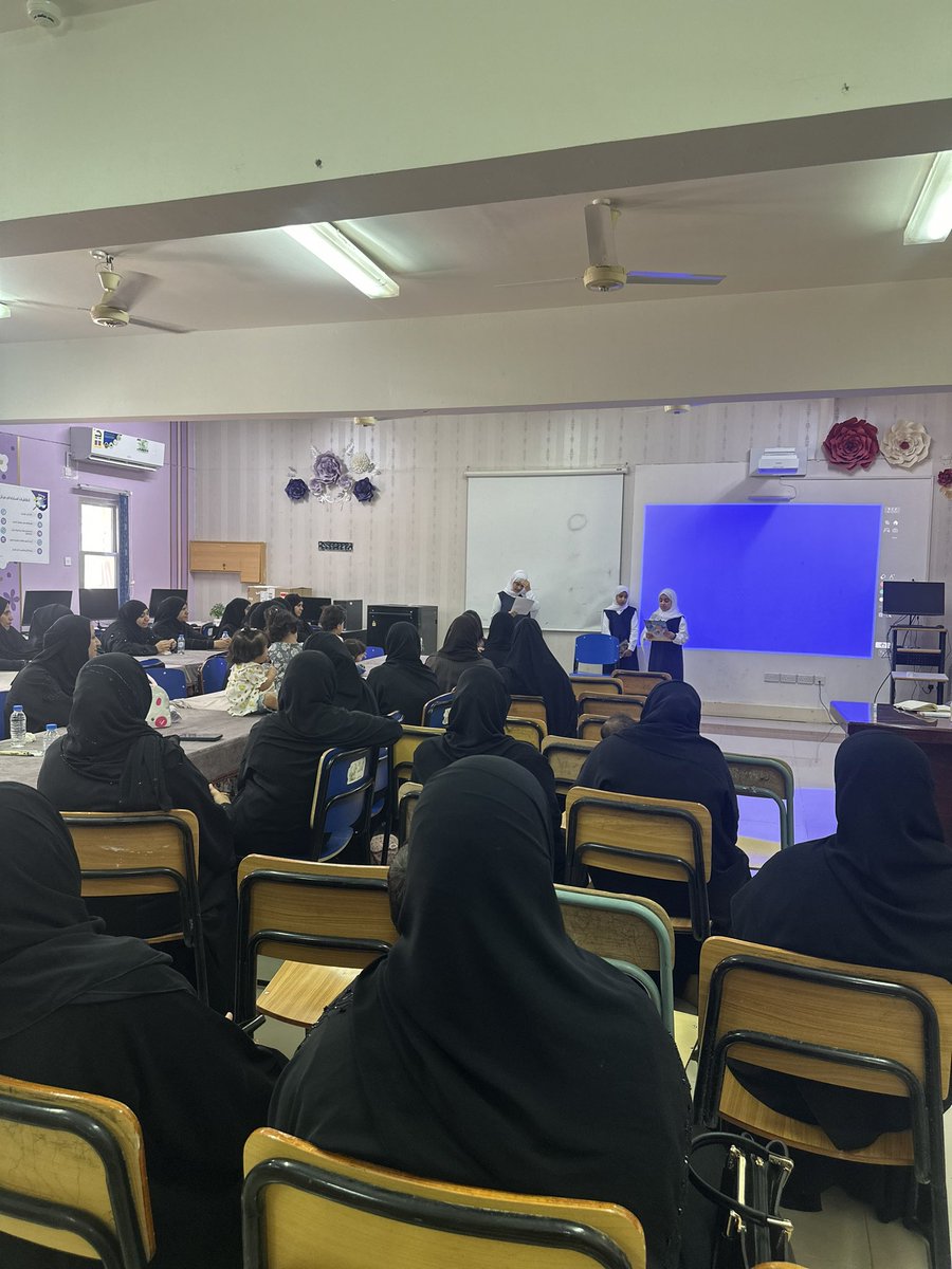 مدرسة ليلى بنت حكيم الأنصارية للتعليم الأساسي ١-١٢ tweet media