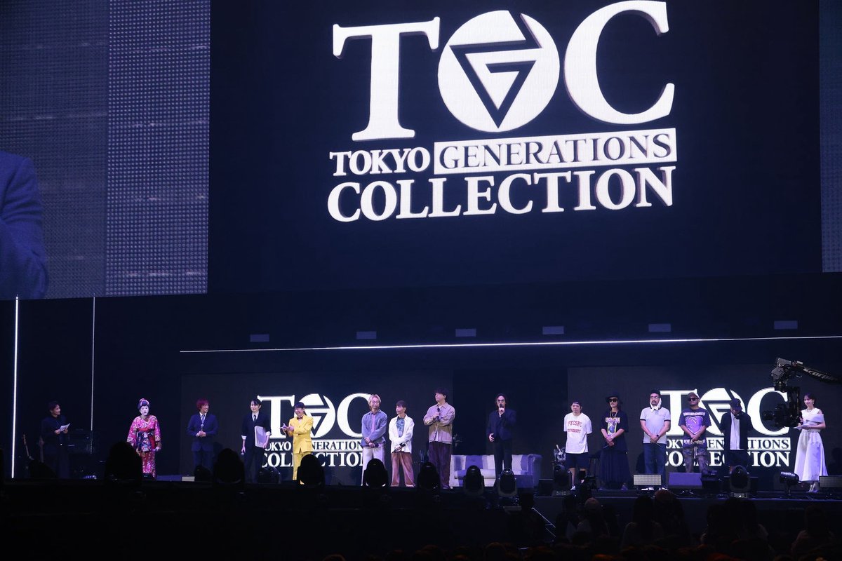 scketto1's tweet photo. #GENERATIONS 主催
『 #TOKYOGENERATIONSCOLLECTION』
【東京ガールズコレ���ション×GENERATIONS】1日限りのやりたい放題の祭典 ”GENEコレ”開催!〈写真20枚〉
【公式リポート】
https://t.co/1XYEaAByt7
公式サイト:https://t.co/0F7VFUfVum https://t.co/31depSSmgu
