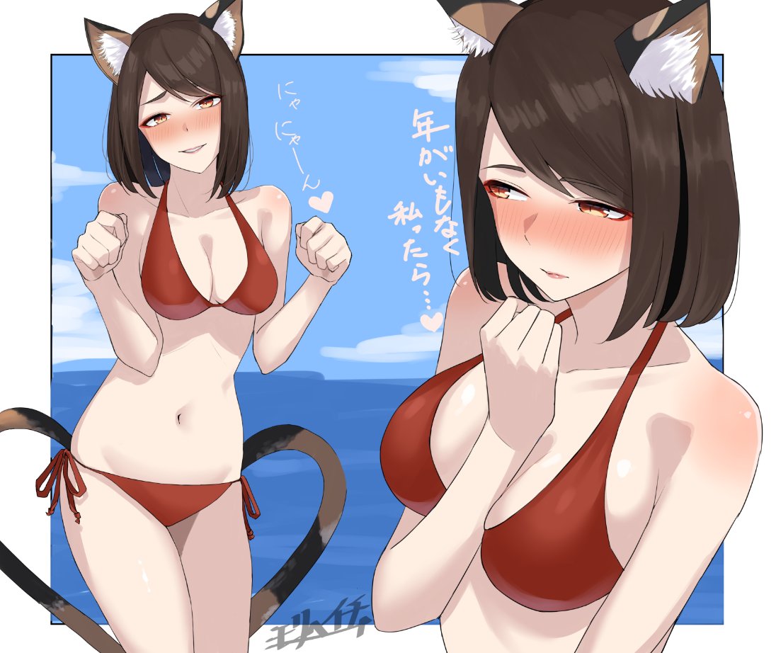 ヤチヨさんと水着デート
#龍ファク  #龍ファクアート
ヤチヨさんと結婚したかった…
１００キャラチャレンジその６９