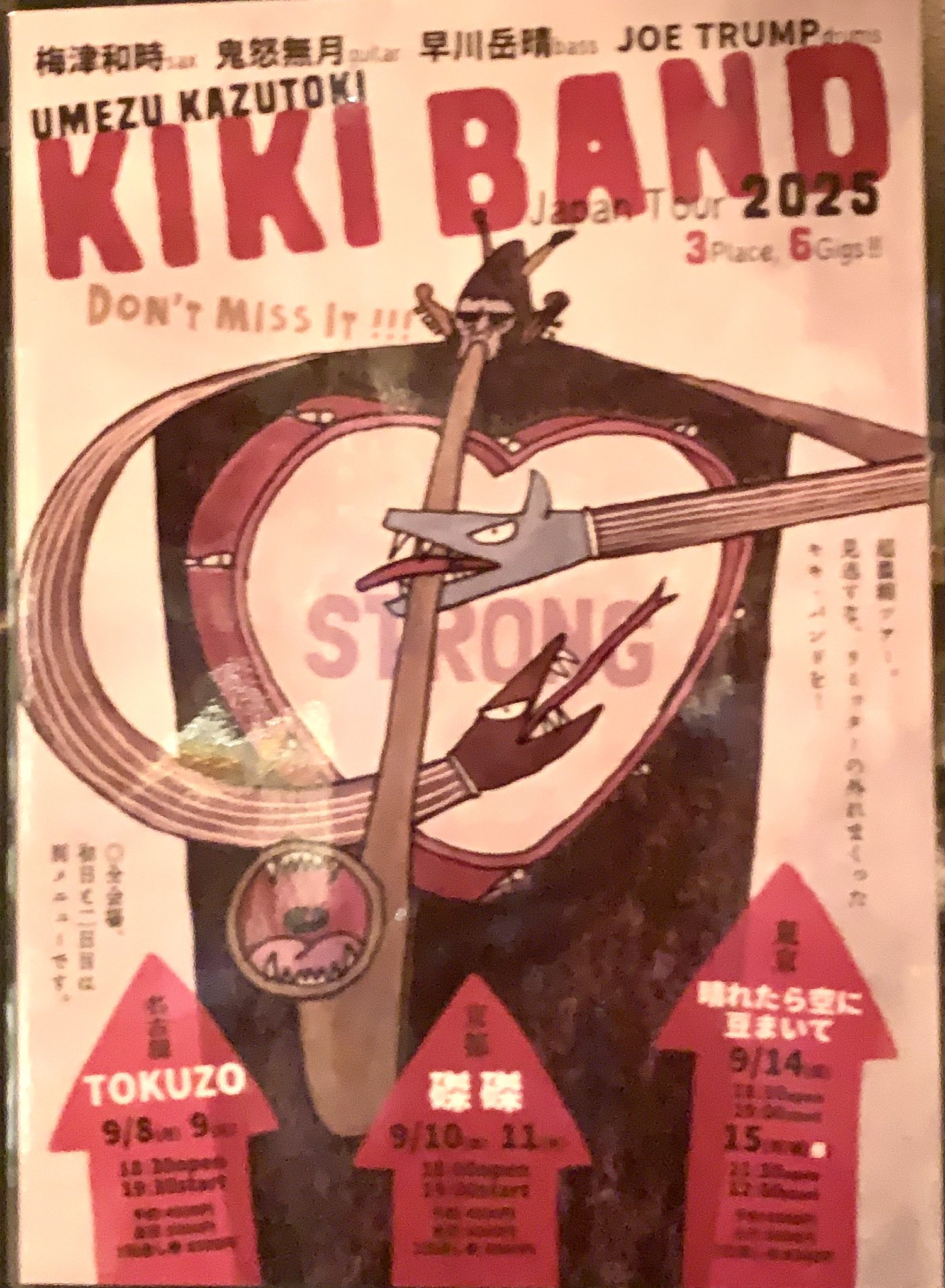 ScatRaw Official on X: 